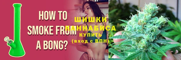 бутик Аркадак