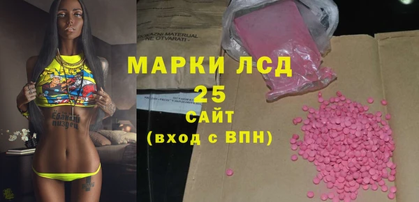 МДПВ Новодвинск