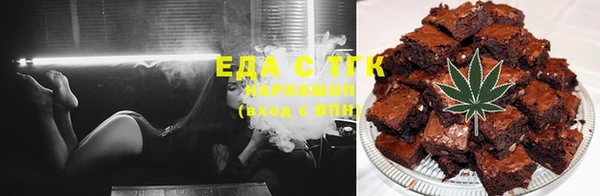 шишки Арсеньев