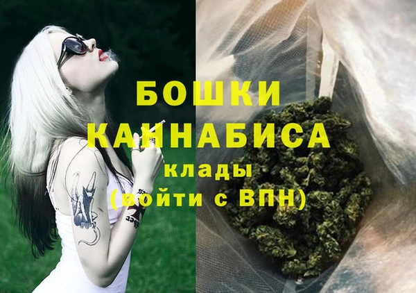 бутик Аркадак