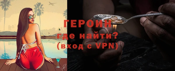 шишки Арсеньев