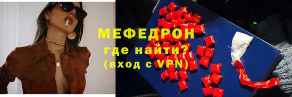 не бодяженный Новокубанск
