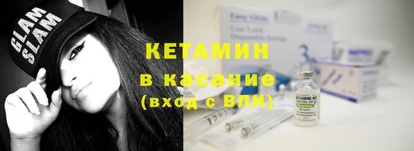 бутик Аркадак