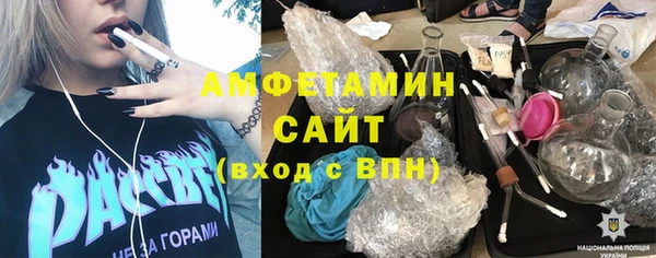 бутик Аркадак