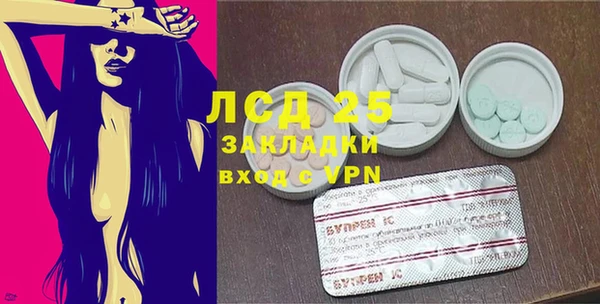 бутик Аркадак