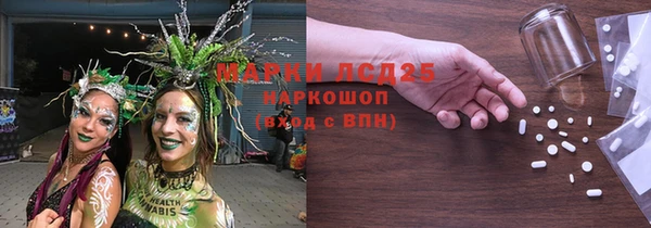 МДПВ Новодвинск