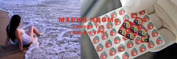 бутик Аркадак