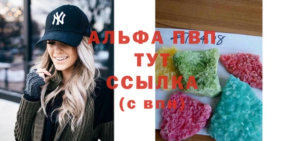 бутик Аркадак