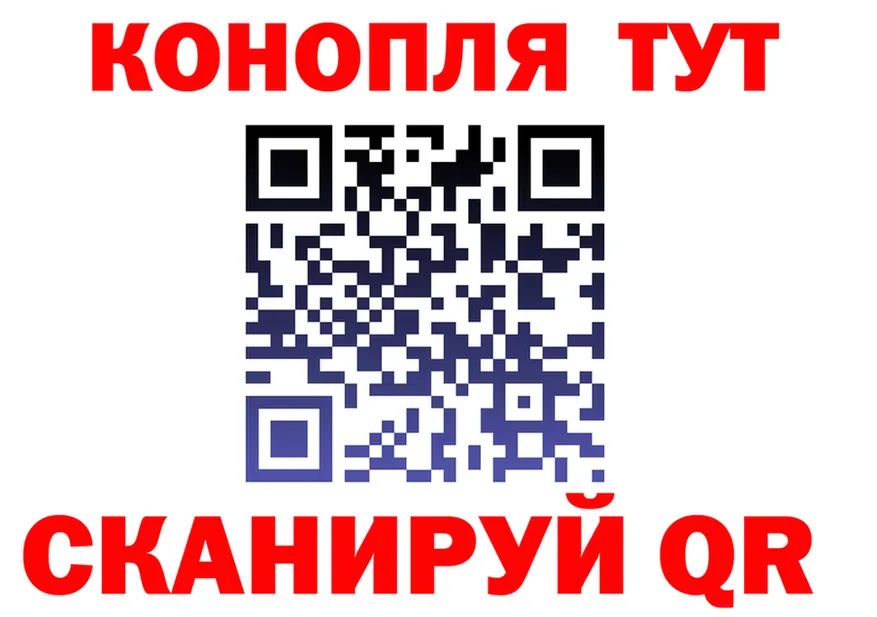 Продажа наркотиков это состав Сосновоборск