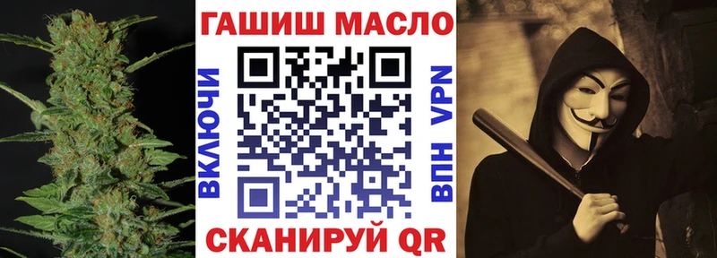 купить наркотики сайты  Сосновоборск  Дистиллят ТГК концентрат 
